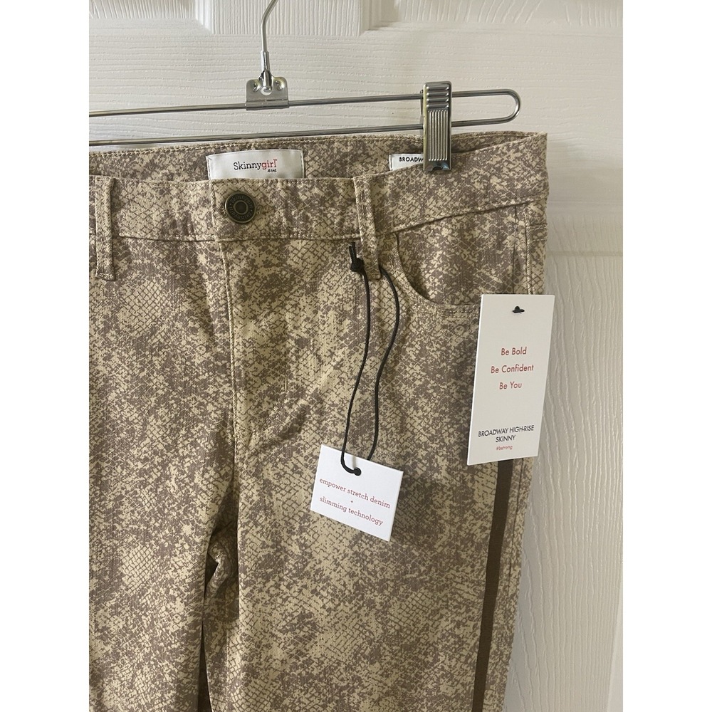 skinnygirl jeans ANIMAL PRINT‎ NWT BROADWAY HIGH RISE SKINNY SIZE 26/2